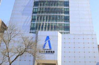 现代柏利大厦